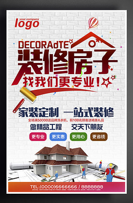 全自动包装机厂家
