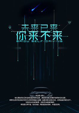 全自动包装机怎么使用
