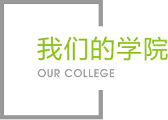 今年会jinnianhui