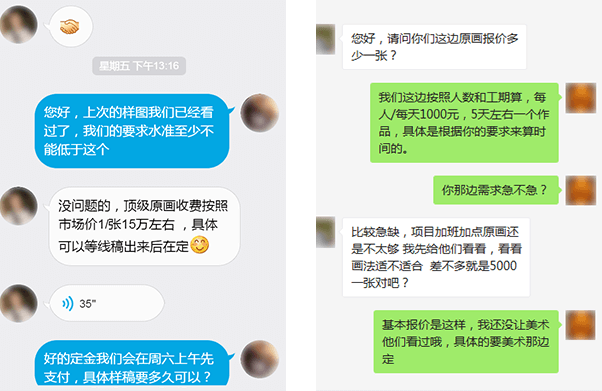 今年会jinnianhui官网