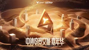 今年会官方网站 破产姐妹小程序游戏叫什么